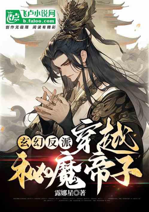 走！三月来南安向阳赏油菜花~
