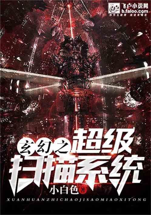 黔西南州2024年春风行动暨就业援助月活动启动
