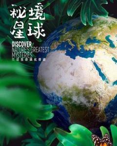 焦虑抑郁影响胃肠功能吗？