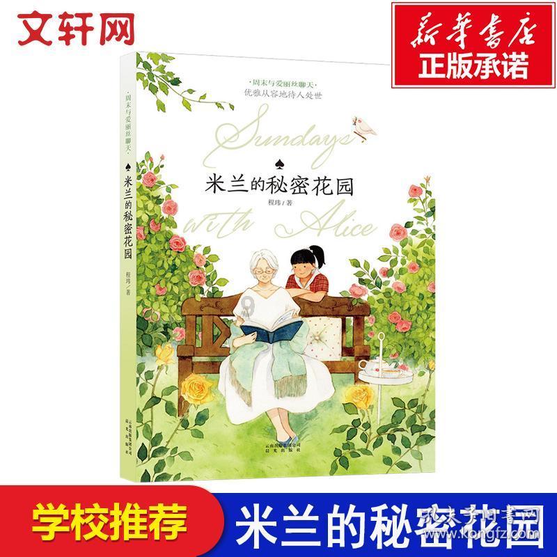 迪迪智拍视频怎么下载知识星球-专注于知识分享与交流的平台
