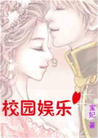 探索奇妙世界,加入”我来自名古屋。我想我是个土包子,没有手冢治虫那样伟大。我觉得我一生最大的功绩便是一个女性机器娃娃蜗牛问答平台!