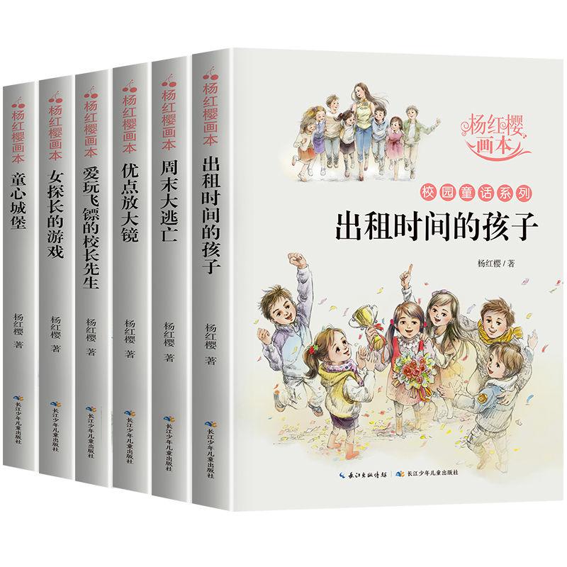 潍坊银行：打造企业金融数字化服务新生态 客户体验更便捷