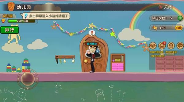 惊悚的万圣节拼图