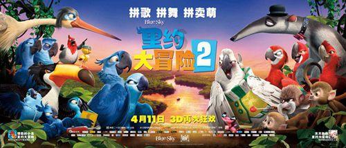 发现之旅