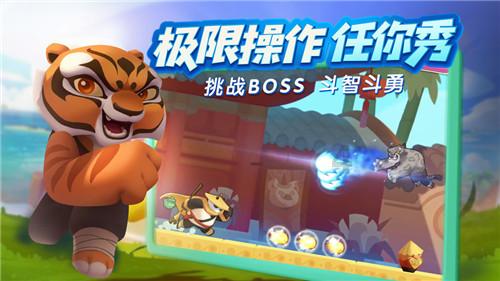 寻找神秘黄金