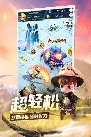 铭瑄首发YTX背插主板：异常干净 只需899元
