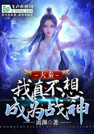 买来的苹果6运营商显示是中国电信，但插中国电信卡显示无服务怎么回事游戏画面