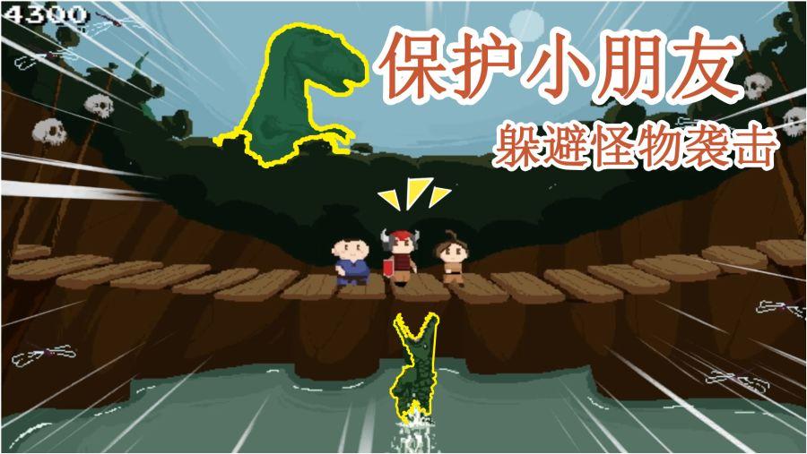 美丽大城市拼图