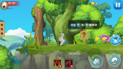 伯斯森林逃生