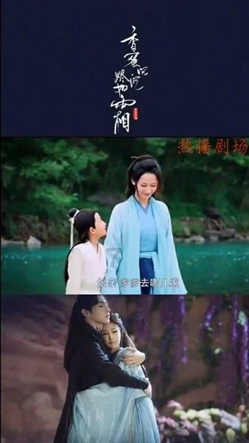 火影战国夜袭