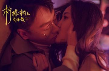 剧版《美末》第二季剧组合照：艾莉蒂娜杰西同框