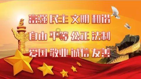 五彩蛇大作战