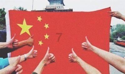 730-(230+74)的简便计算？游戏画面
