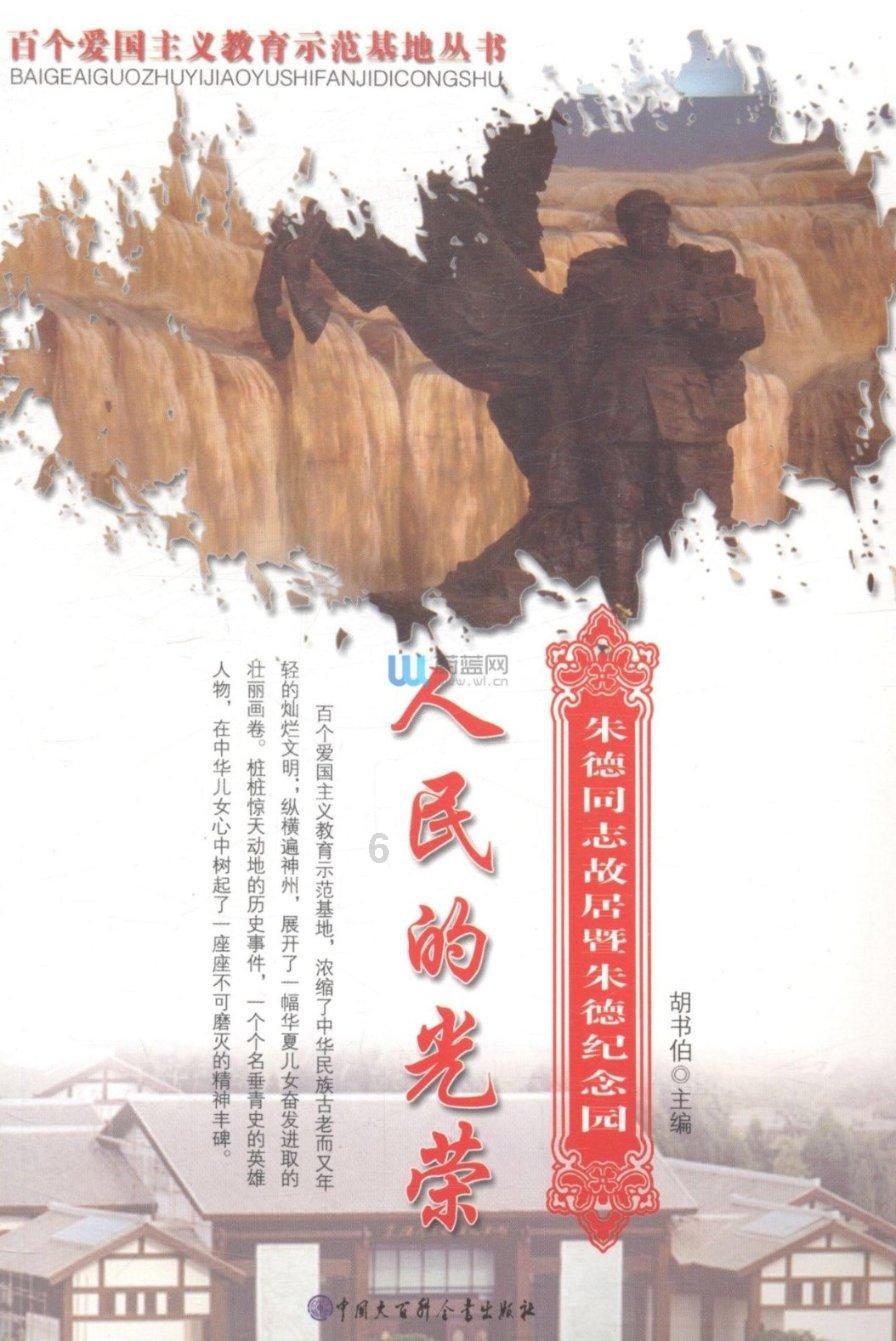 大白猫逃脱