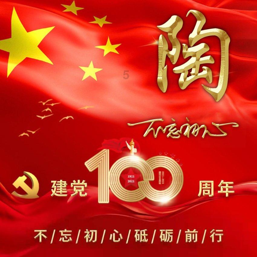女生回复（怎么证明你不是人机）高情商回复？游戏画面