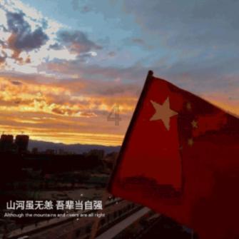 公路坦克战