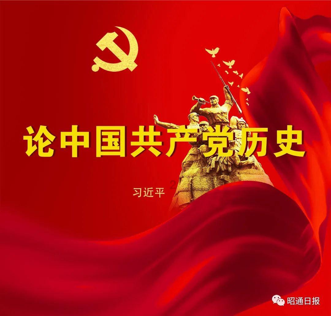 陈楚生称《声生3》后,孙楠胡彦斌天天上门蹭饭喝酒,理由爆笑全场
