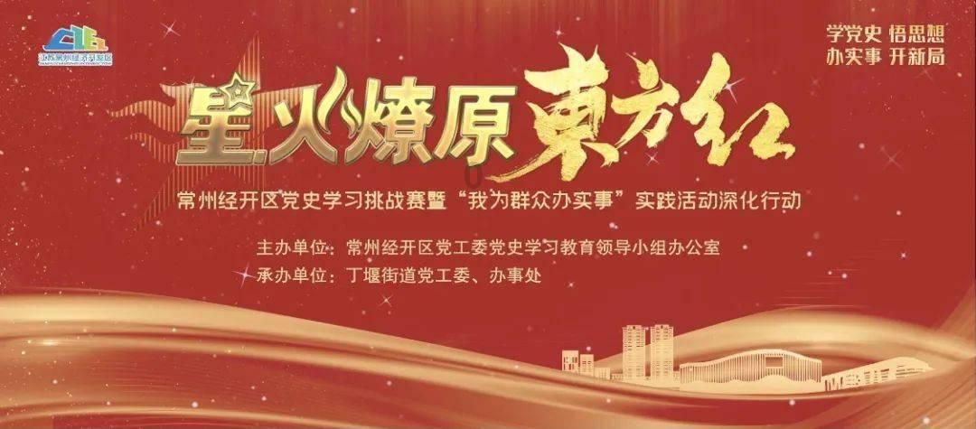 极限竞速地平线3