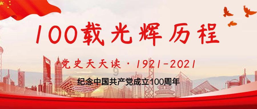 太空射击大战