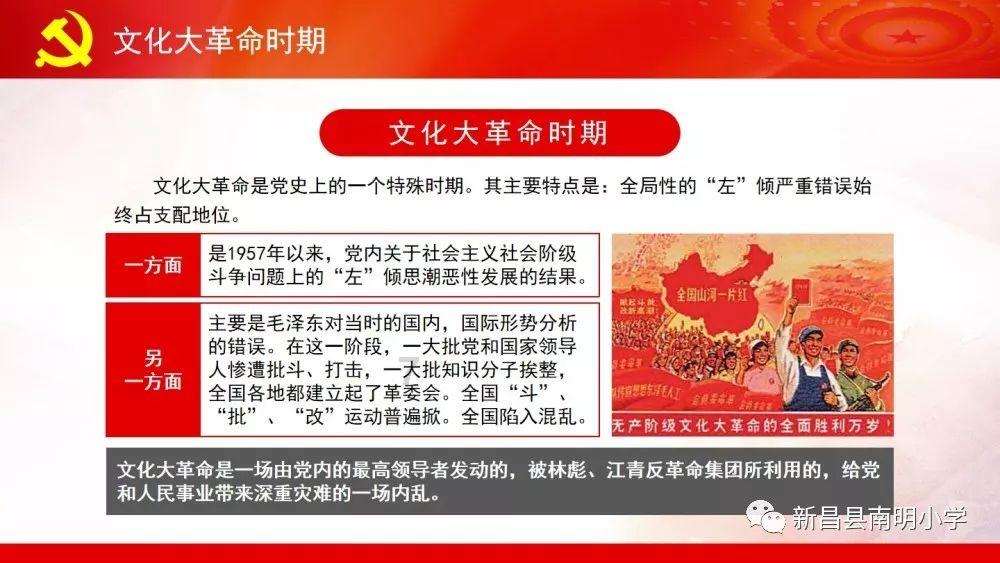 救援可爱的小丑