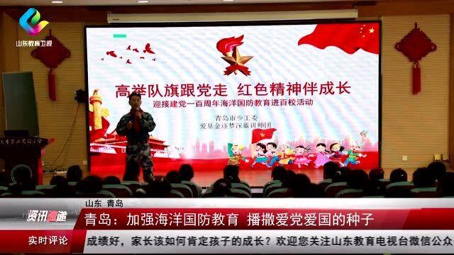震有科技中标中广电5GToB专网核心网项目