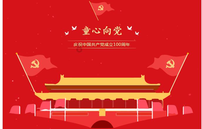 罚款6万+禁赛2场！山东队董事长被罚 公开推拉下属丁伟惹众怒