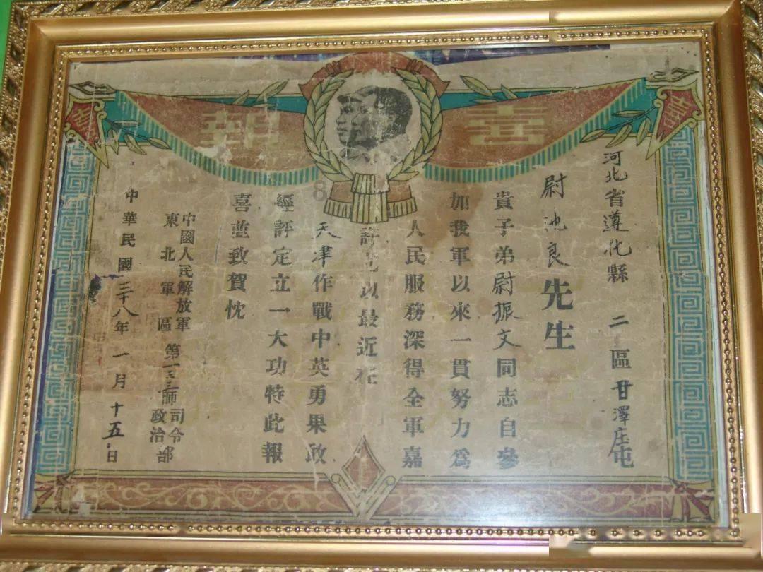 救援蓝色小鱼