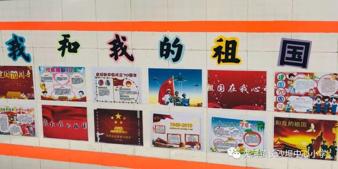 翻滚吧大脚车