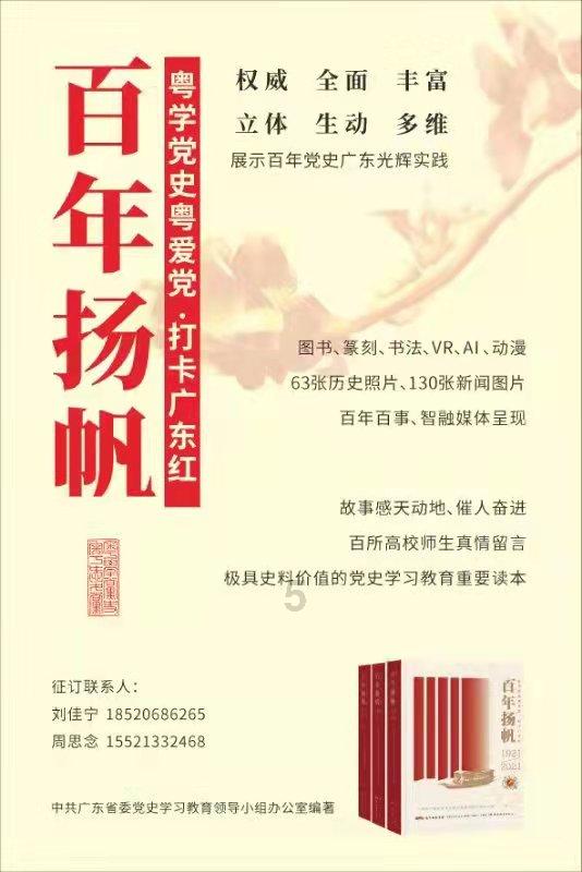 逃离魔王城堡