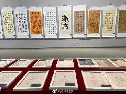逗小猴开心系列200