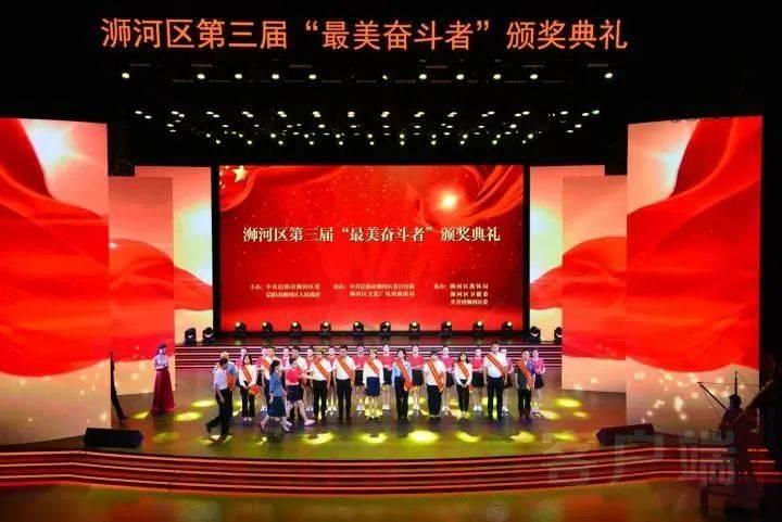 春节对联内容游戏画面