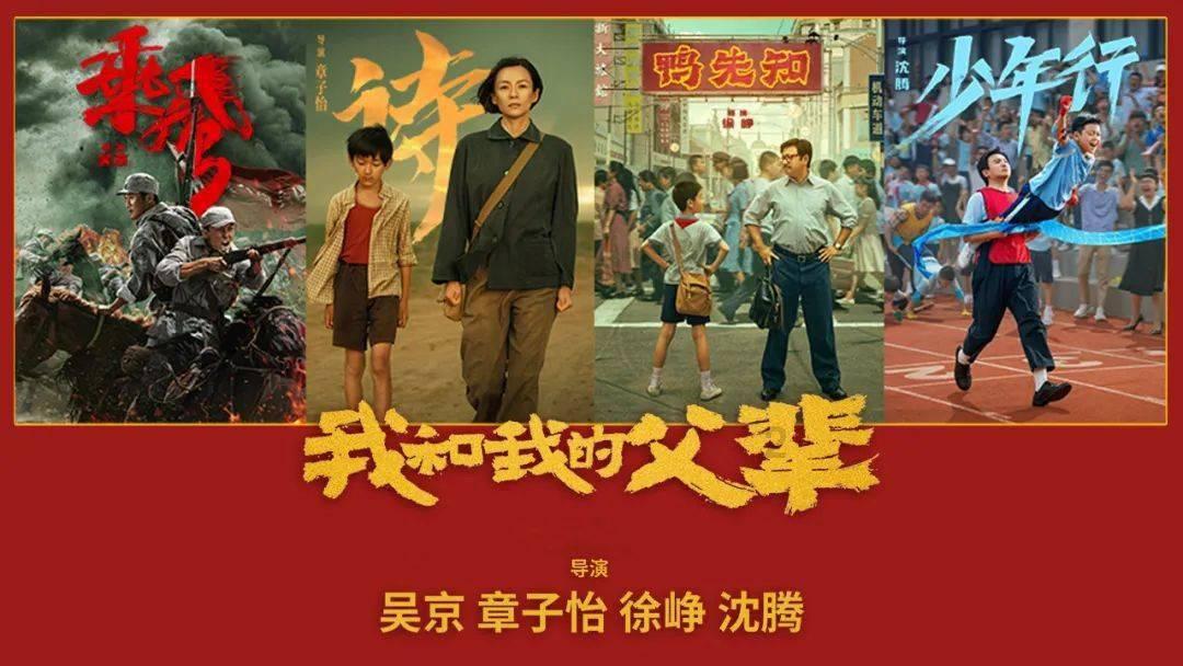 雷伟｜蜡梅飘香