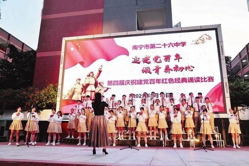 纯素食八周降“三高”？风险太大