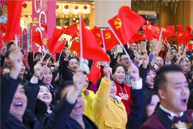 宜章县“传承好人精神，建设好人之城”第三届好人文化节举行