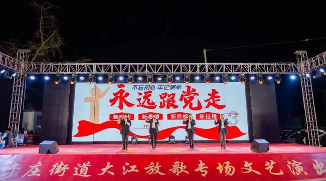 万词王