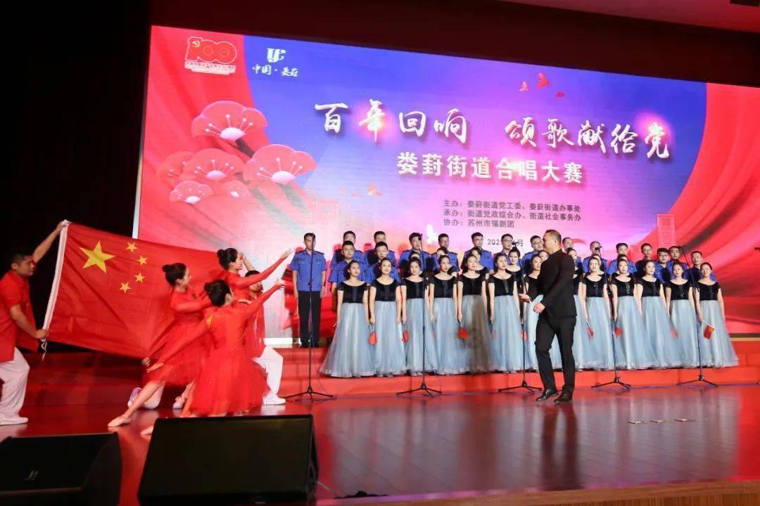 拼搏开门红 奋进立新功