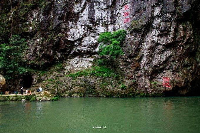 三国志10