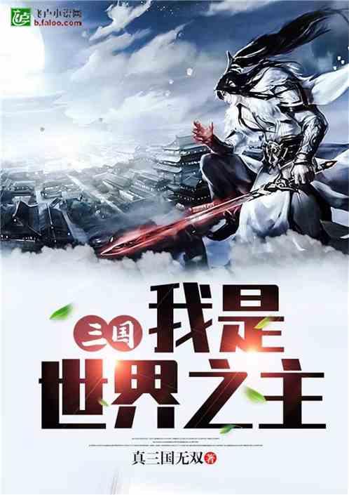 出学校后和朋友渐行渐远甚至吵架绝交正常吗？游戏画面