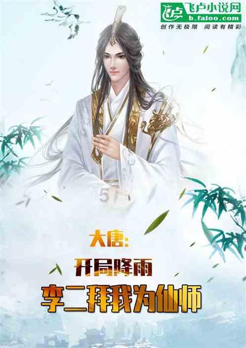 730-(230+74)的简便计算？游戏画面