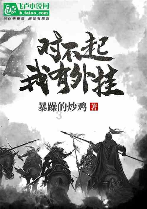 有没有类似《指环王》的电影推荐？游戏画面